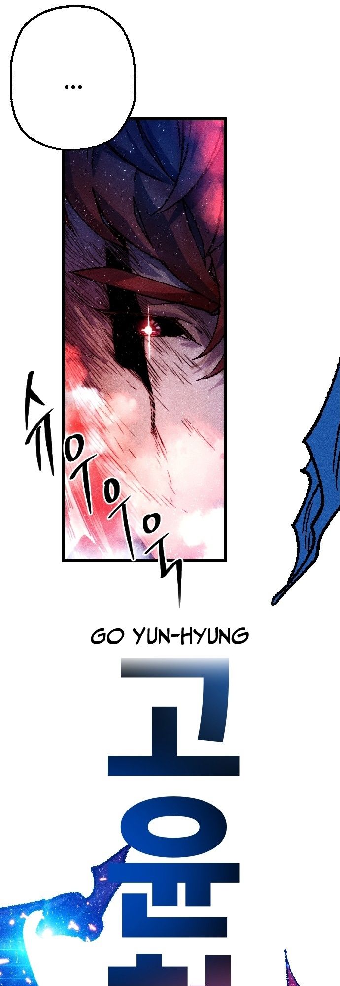 Mật Danh Chapter 5 - 108