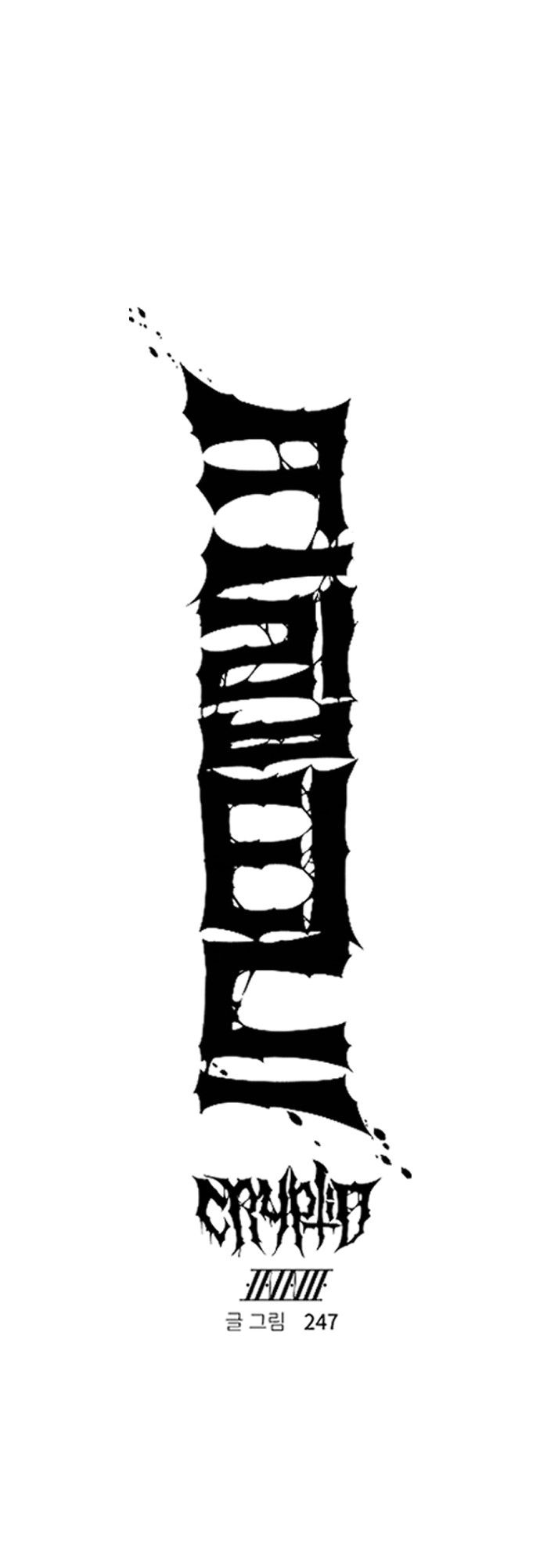 Mật Danh Chapter 5 - 114