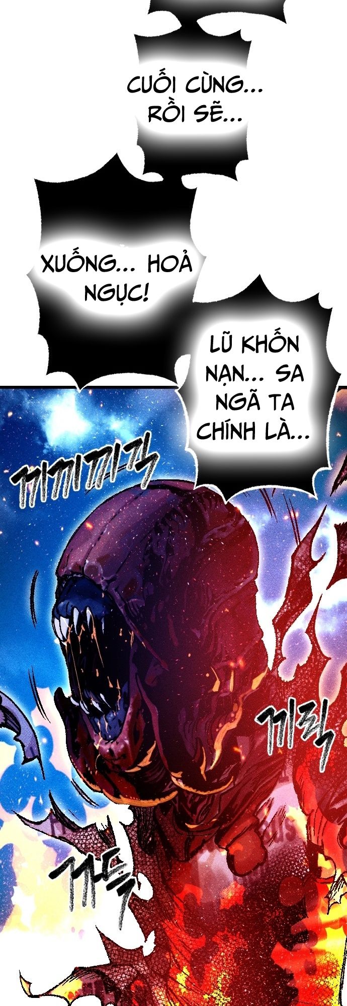 Mật Danh Chapter 5 - 58