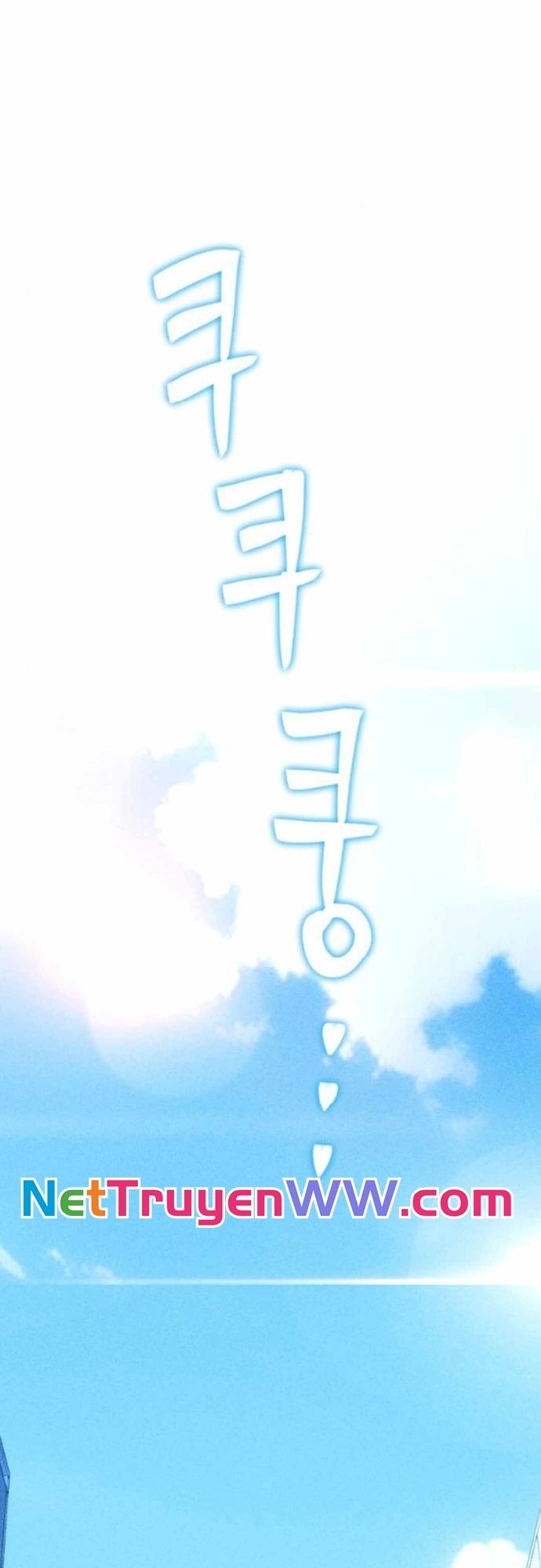 Mật Danh Chapter 6 - 106