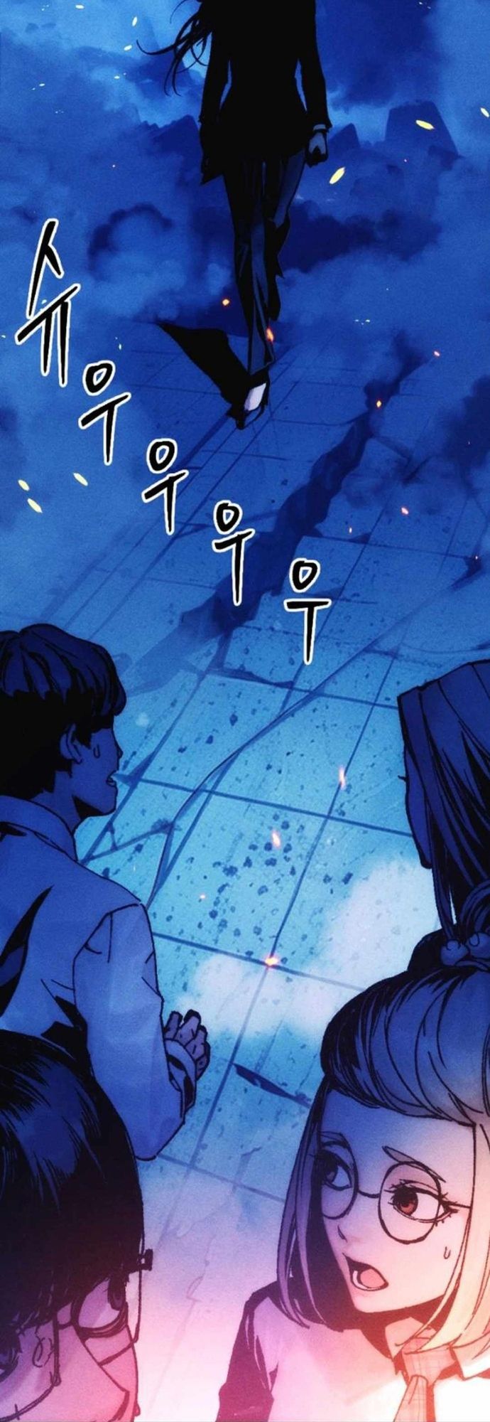 Mật Danh Chapter 7 - 37