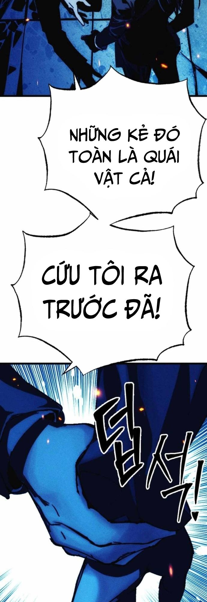 Mật Danh Chapter 7 - 40