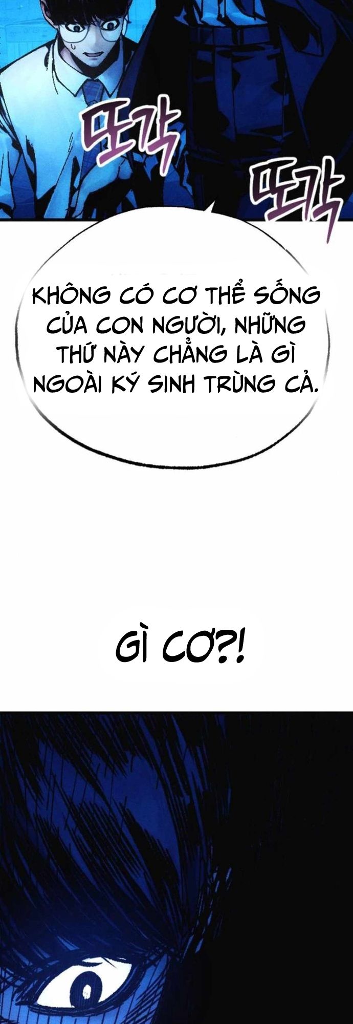 Mật Danh Chapter 7 - 63