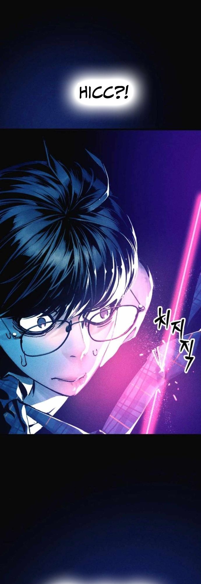 Mật Danh Chapter 7 - 86