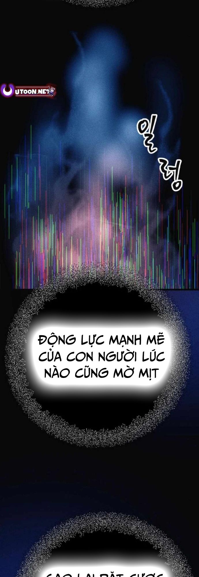 Mật Danh Chapter 7 - 90