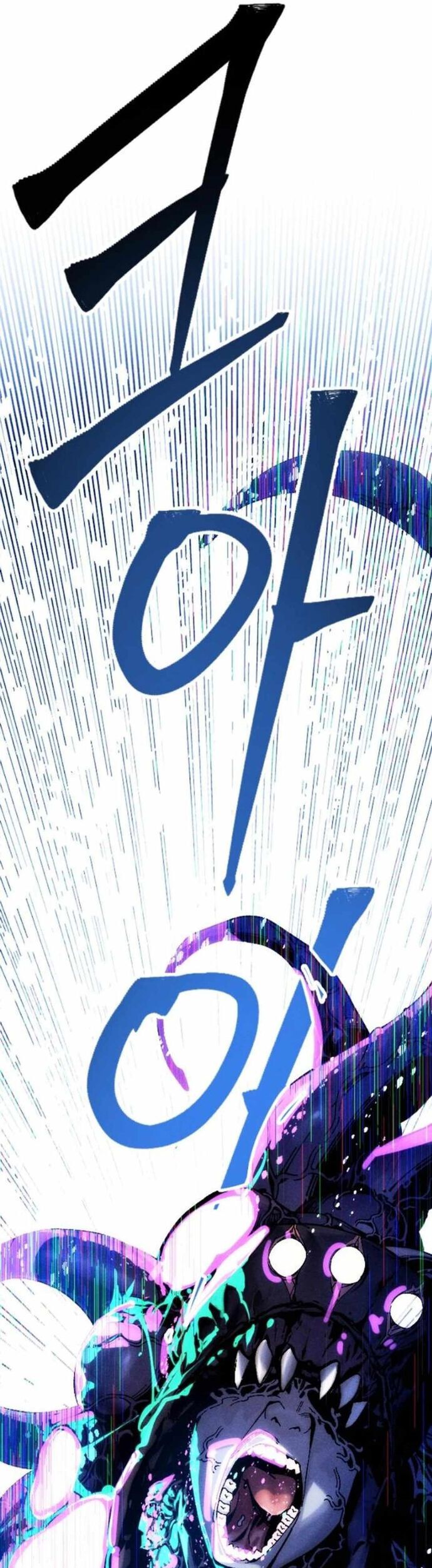 Mật Danh Chapter 9 - 4