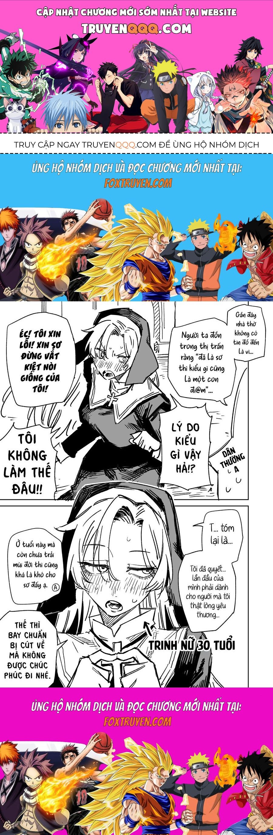Fuuhyou Higaisha Sister-San Chapter 1 - 1