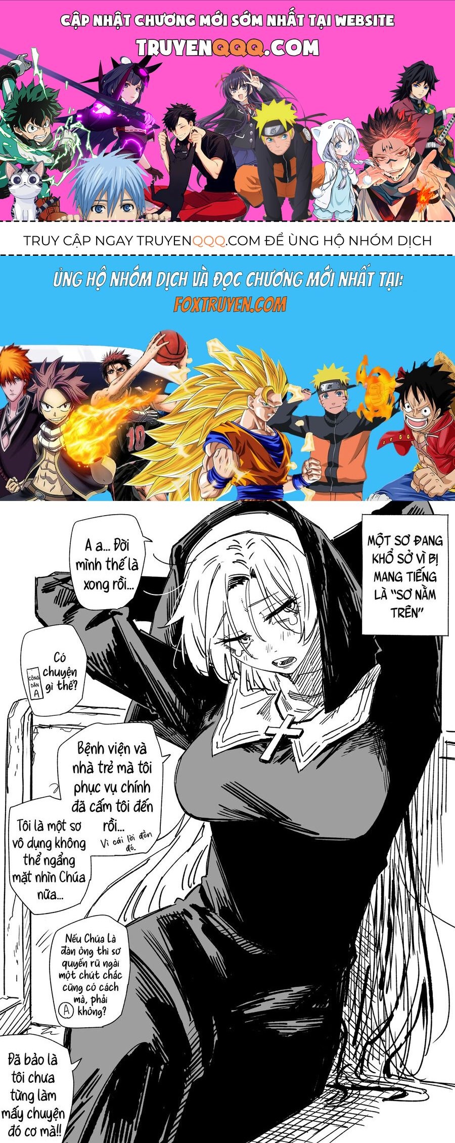 Fuuhyou Higaisha Sister-San Chapter 2 - 1