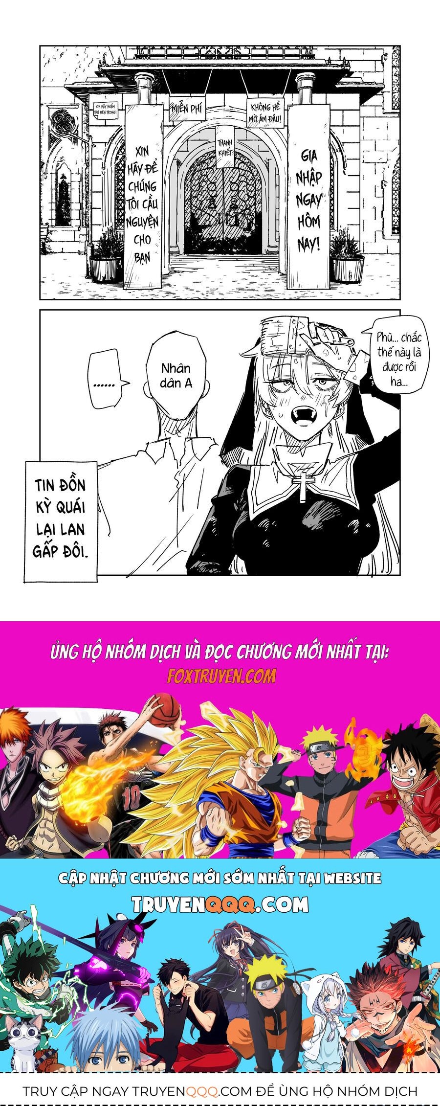 Fuuhyou Higaisha Sister-San Chapter 3 - 2