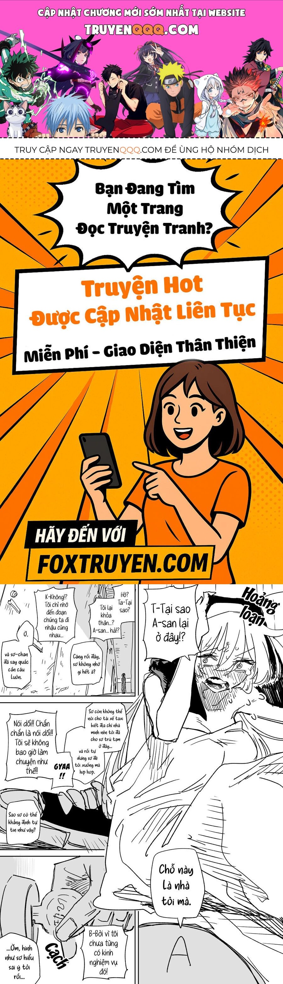 Fuuhyou Higaisha Sister-San Chapter 6 - 1