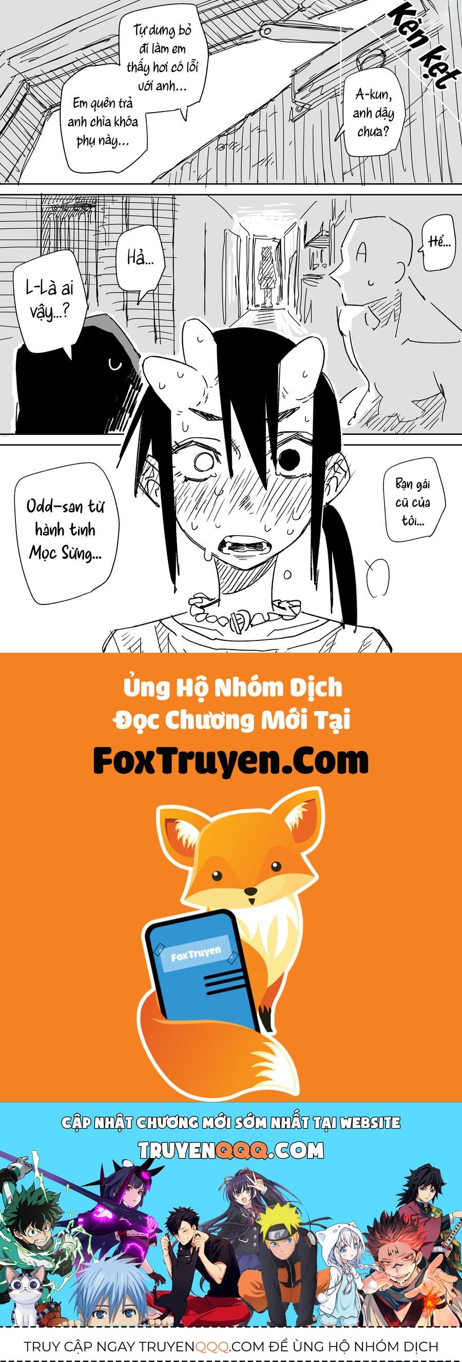 Fuuhyou Higaisha Sister-San Chapter 6 - 2