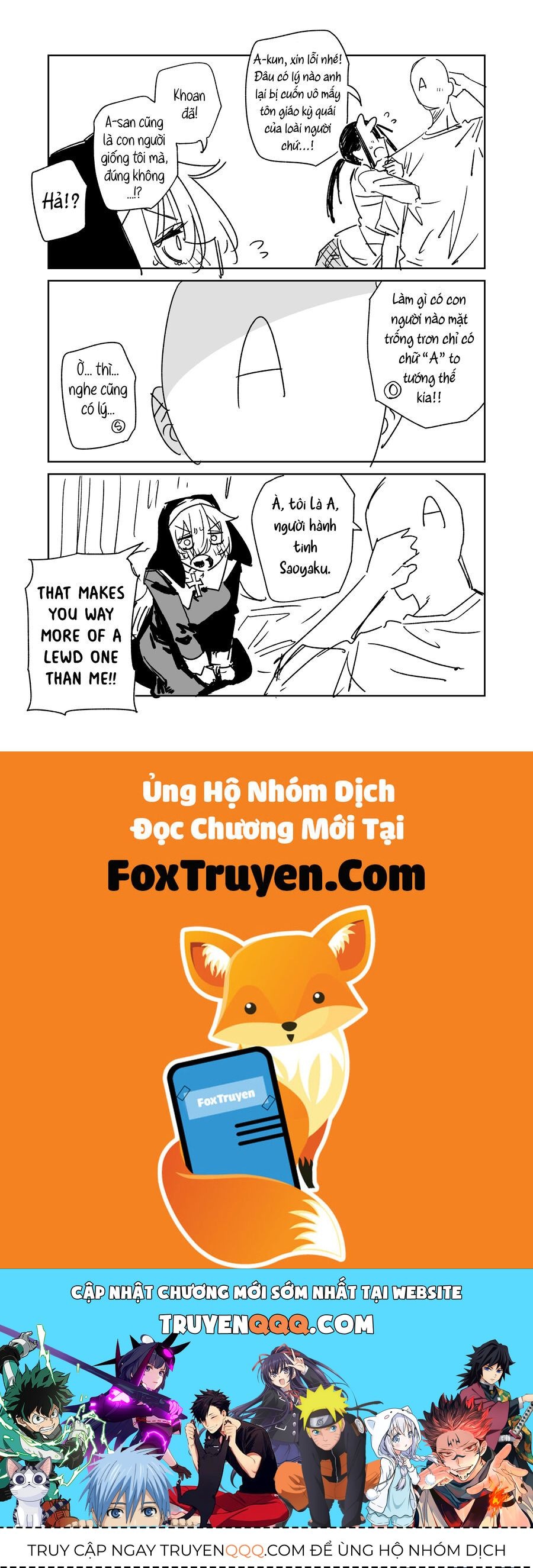 Fuuhyou Higaisha Sister-San Chapter 7 - 2