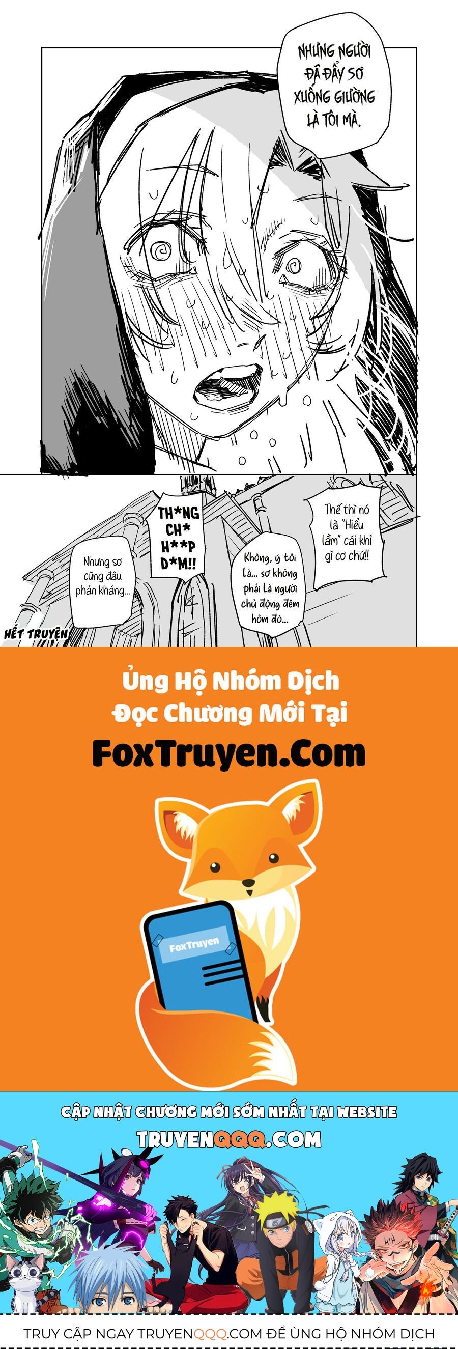 Fuuhyou Higaisha Sister-San Chapter 8 - 3