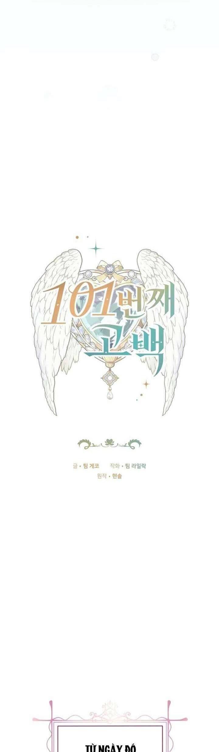 Lời Tỏ Tình Thứ 101 Chapter 3.1 - 29