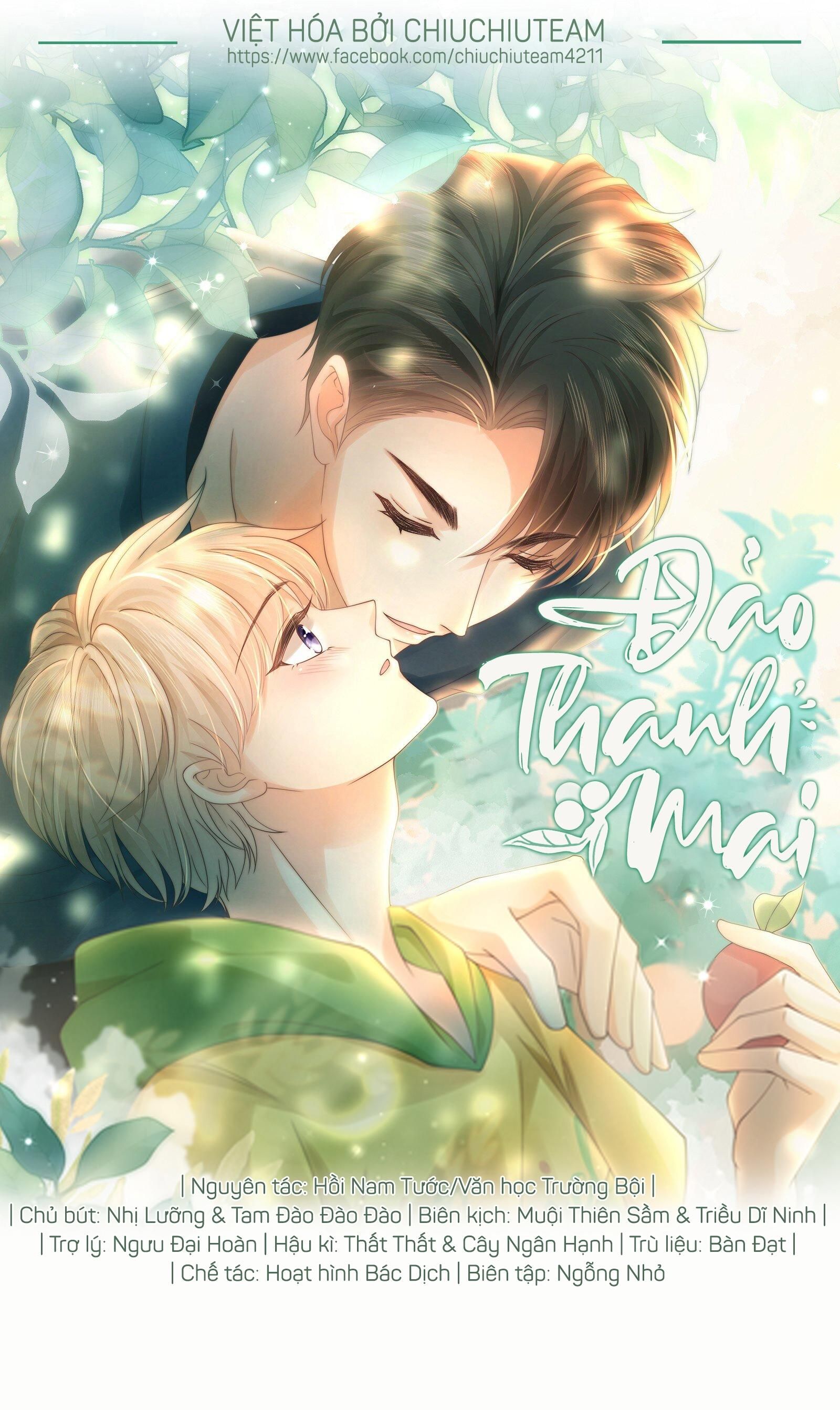 Đảo Thanh Mai Chapter 100 - 2