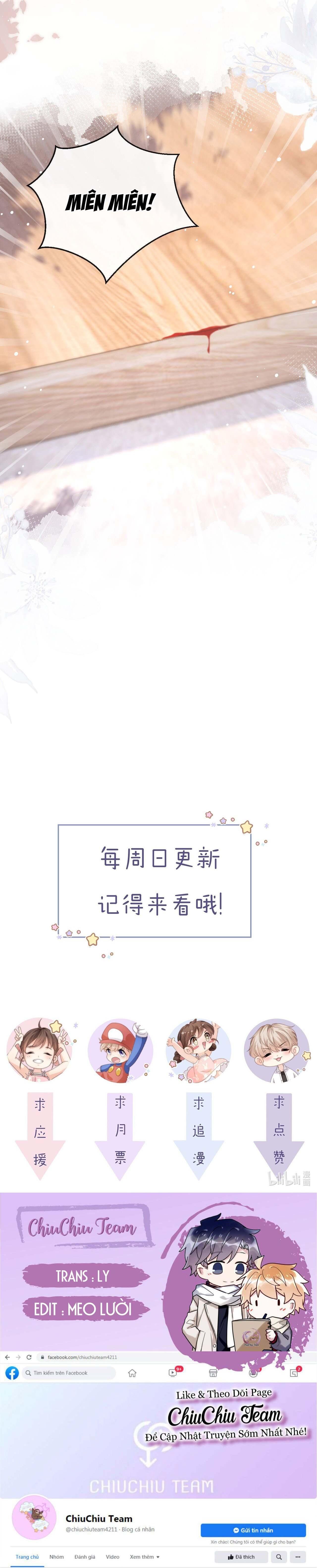 Đảo Thanh Mai Chapter 14 - 13