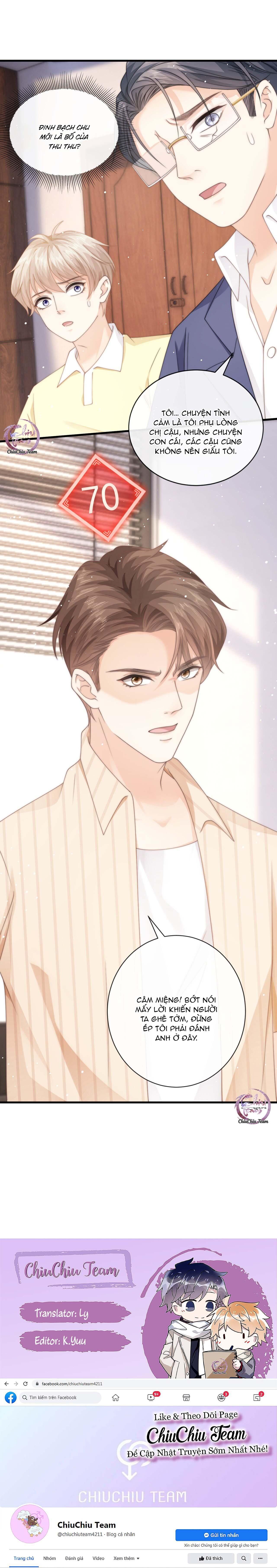 Đảo Thanh Mai Chapter 15 - 12