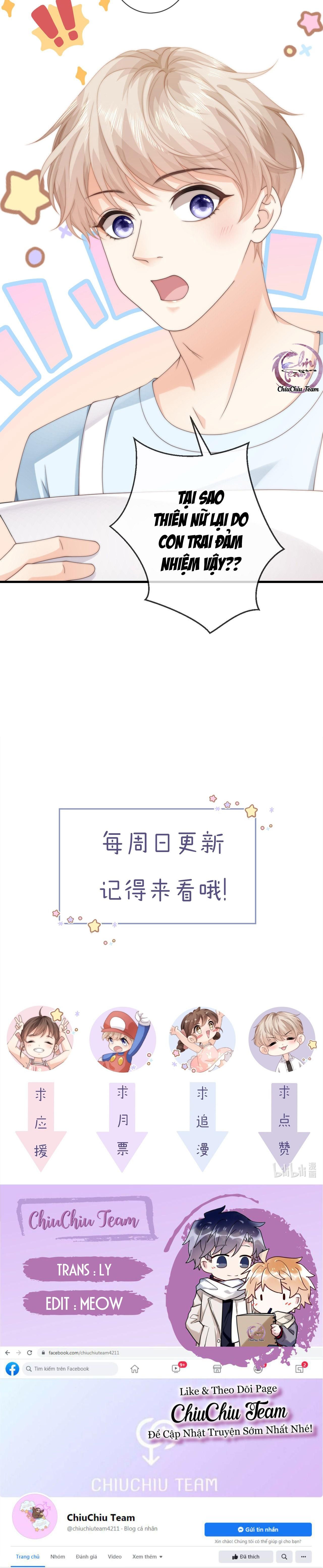 Đảo Thanh Mai Chapter 17 - 9