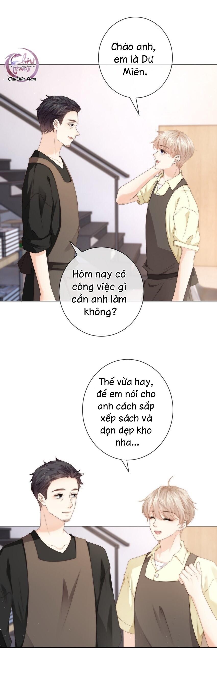 Đảo Thanh Mai Chapter 34 - 17