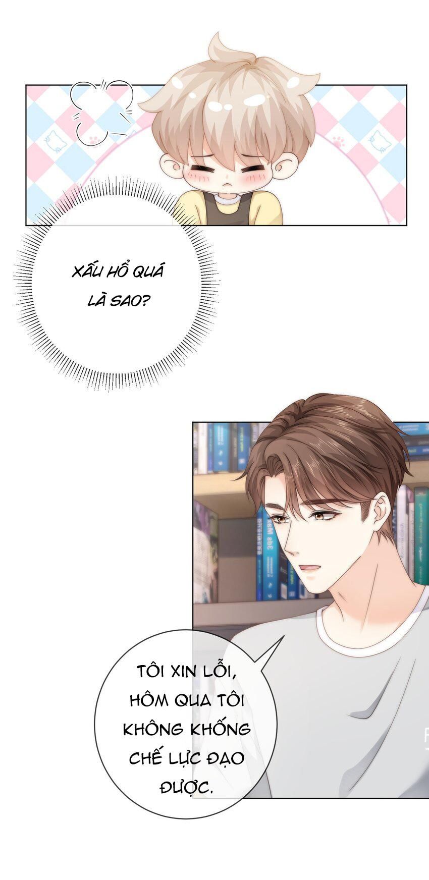 Đảo Thanh Mai Chapter 57 - 13