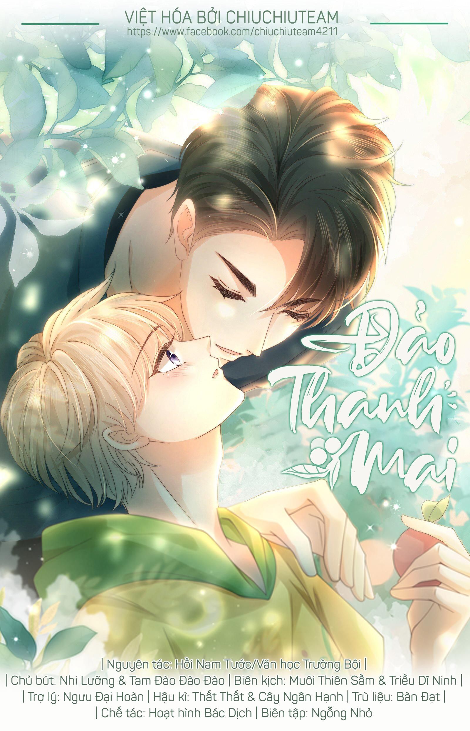 Đảo Thanh Mai Chapter 58 - 2