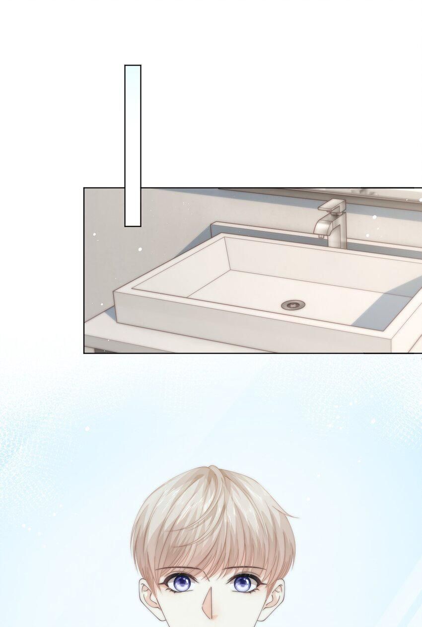 Đảo Thanh Mai Chapter 58 - 12