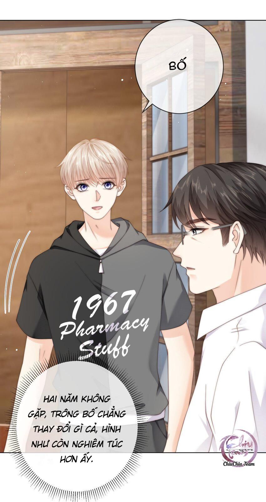 Đảo Thanh Mai Chapter 58 - 15