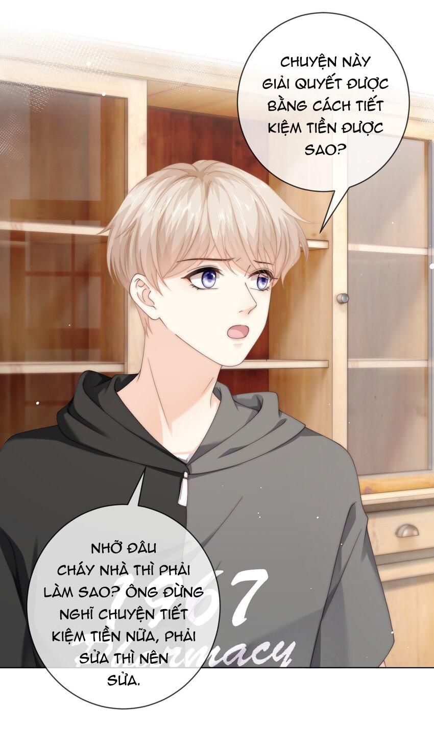 Đảo Thanh Mai Chapter 58 - 25