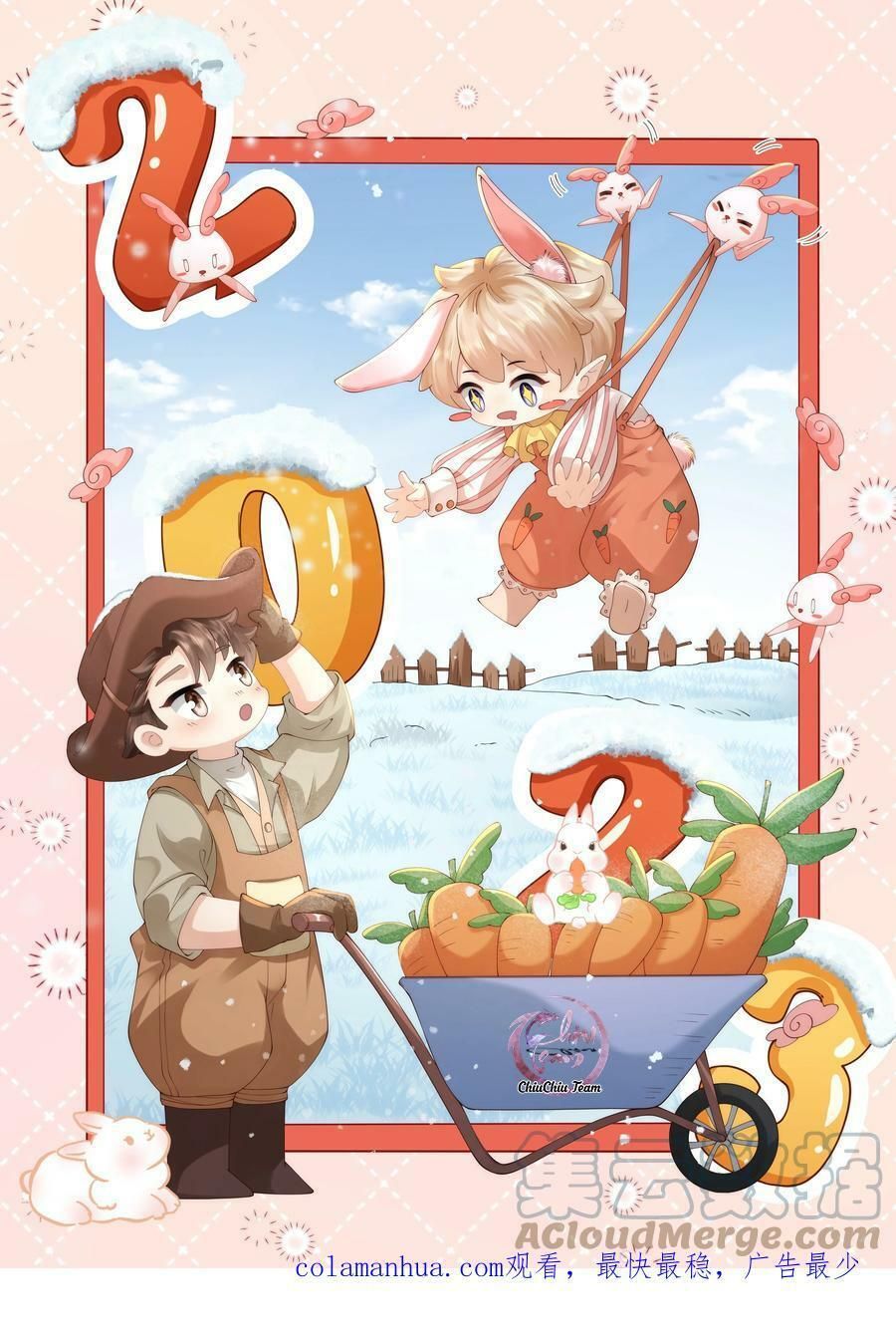 Đảo Thanh Mai Chapter 66 - 27