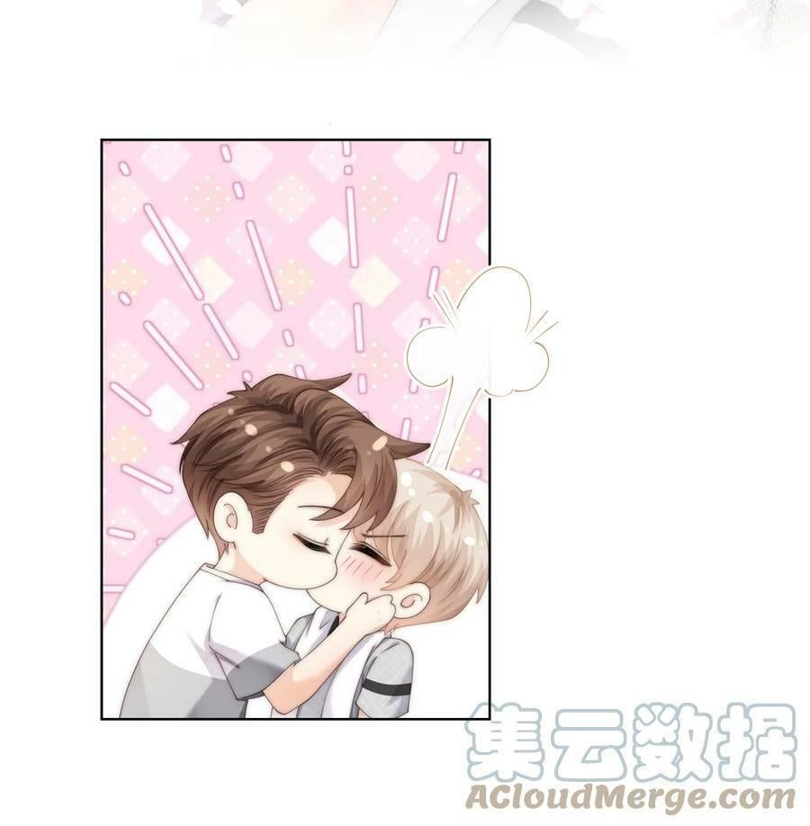 Đảo Thanh Mai Chapter 66 - 5