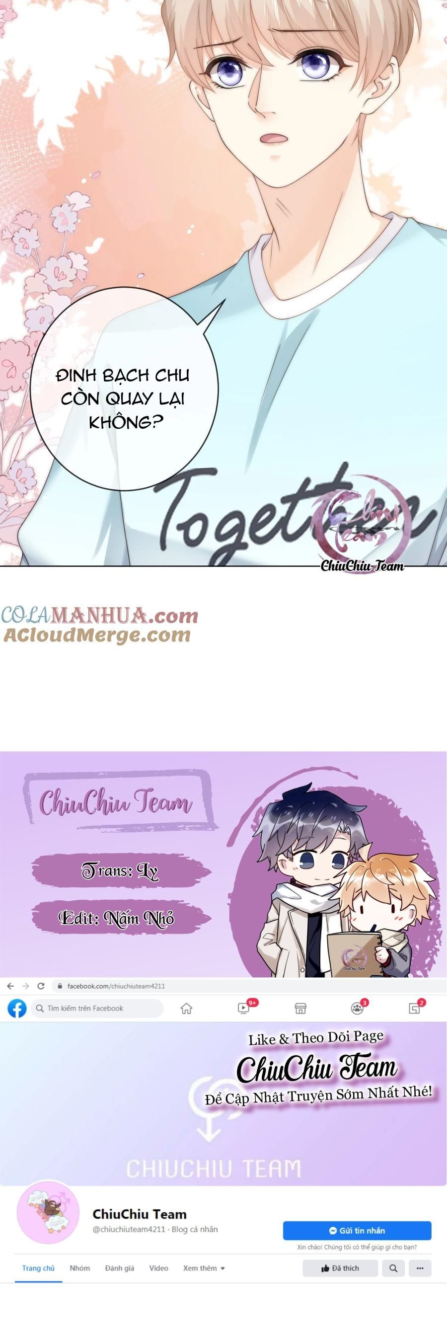 Đảo Thanh Mai Chapter 73 - 17