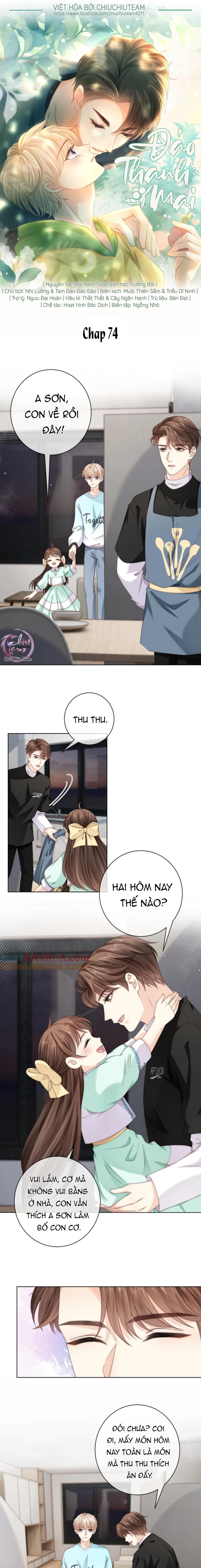 Đảo Thanh Mai Chapter 74 - 2