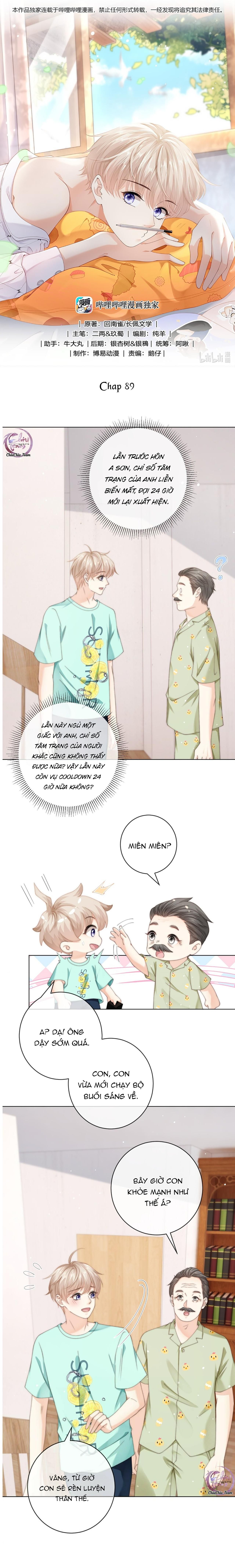 Đảo Thanh Mai Chapter 89 - 2