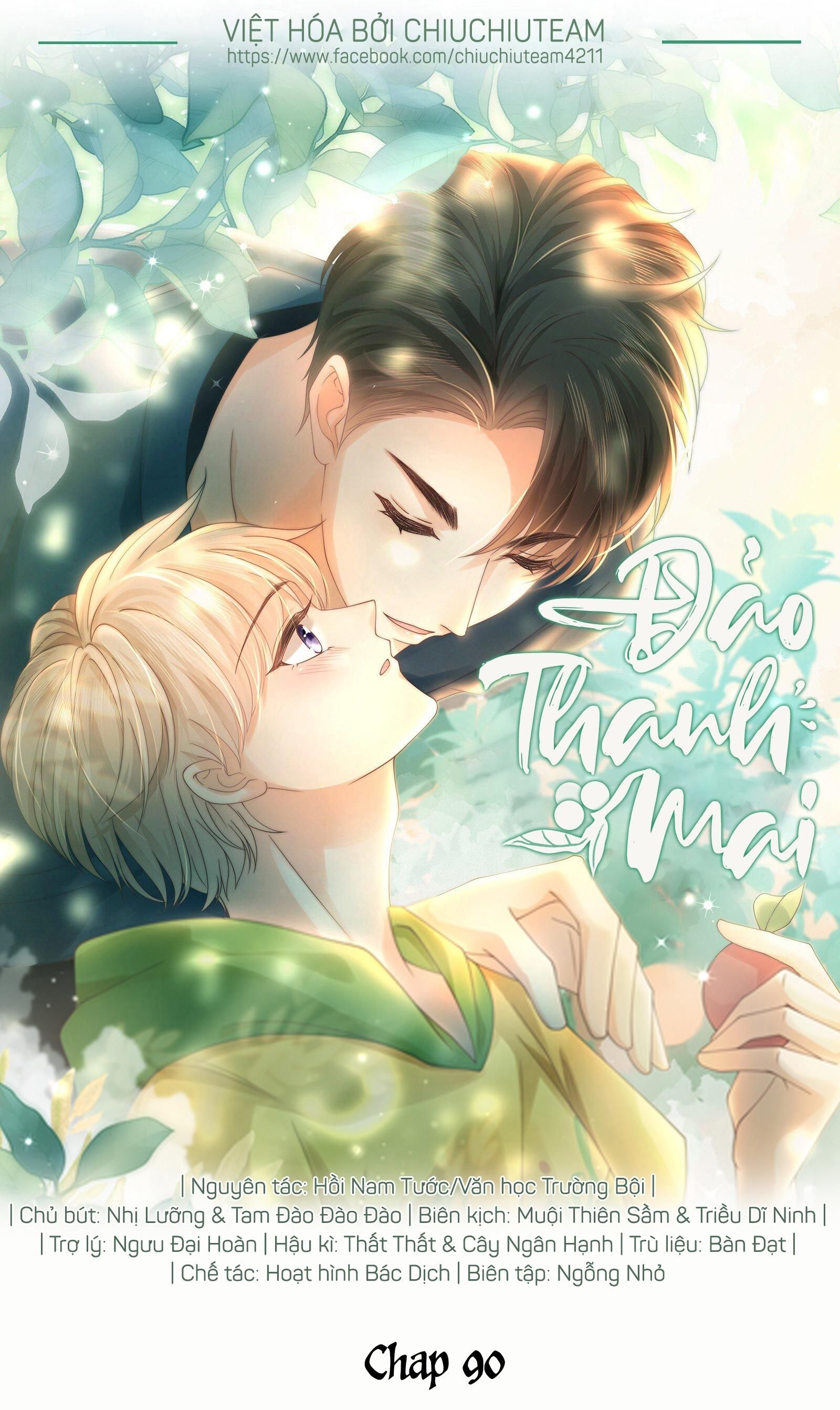 Đảo Thanh Mai Chapter 90 - 2