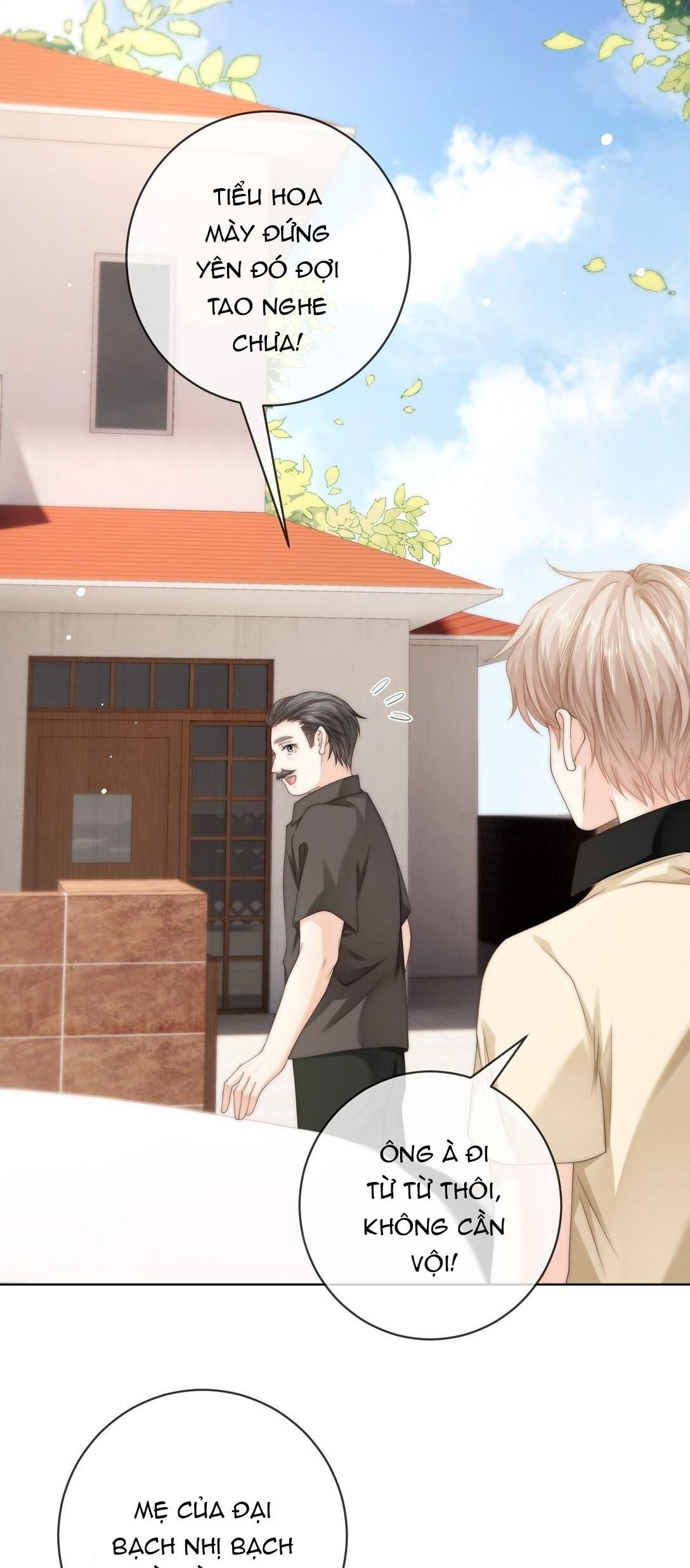 Đảo Thanh Mai Chapter 92 - 16