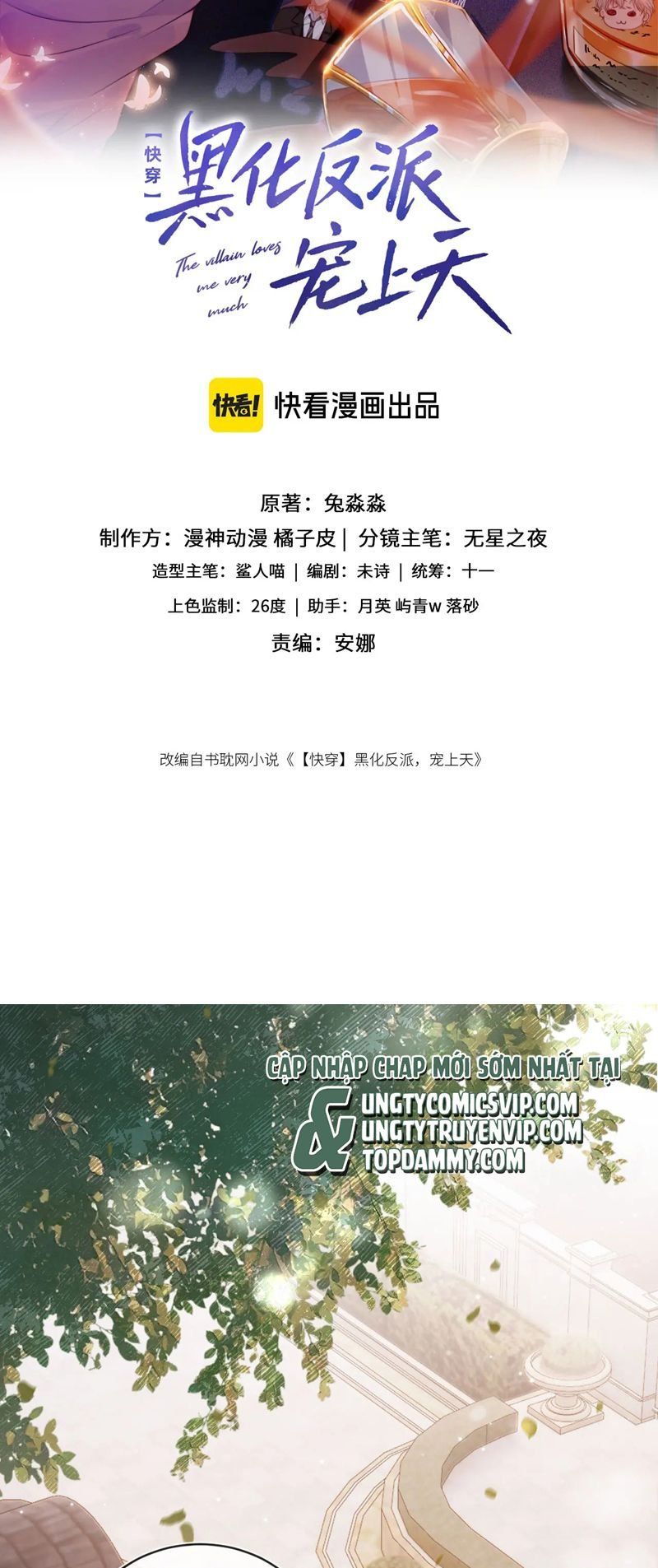 Hắc Hóa Phản Diện Sủng Lên Trời Chapter 123 - 3