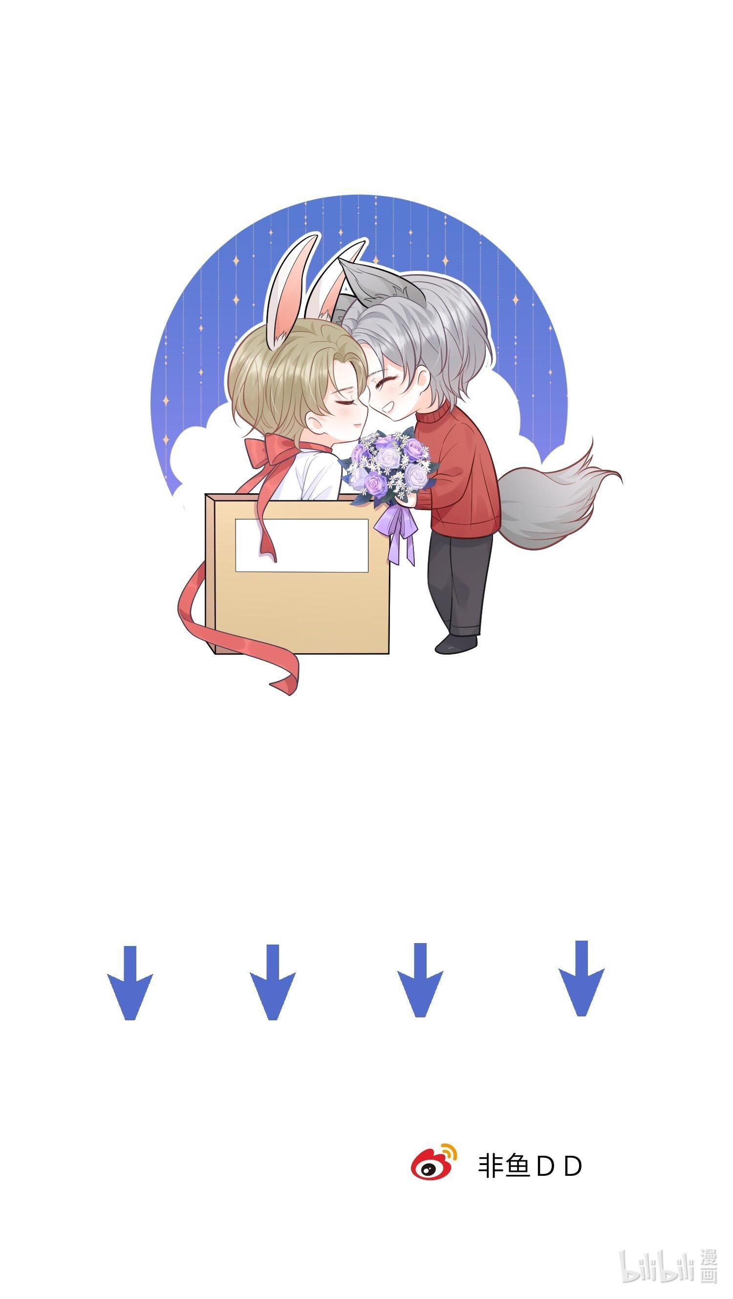 Phép Tắc Thăm Dò Chapter 16 - 39