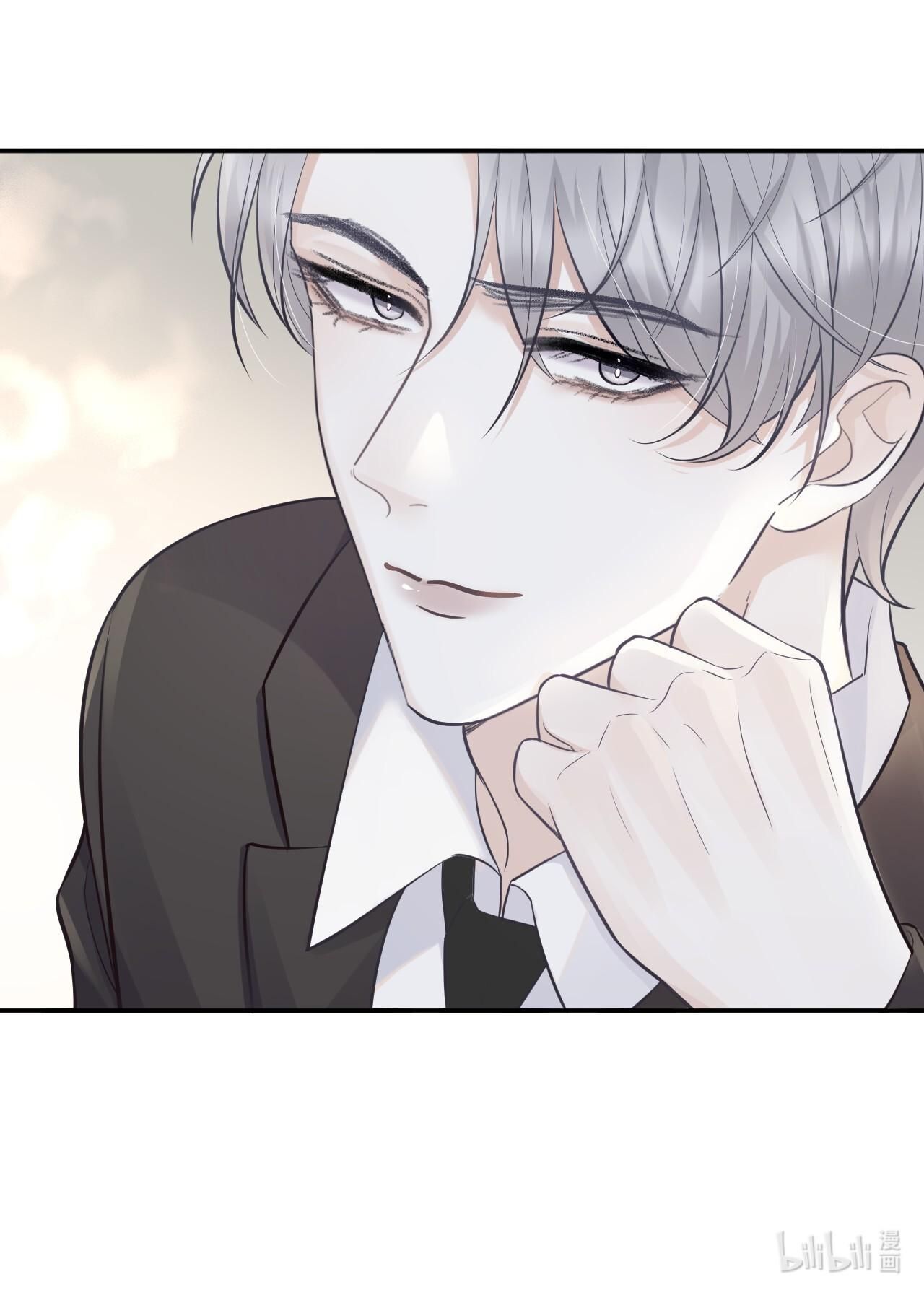 Phép Tắc Thăm Dò Chapter 2 - 45