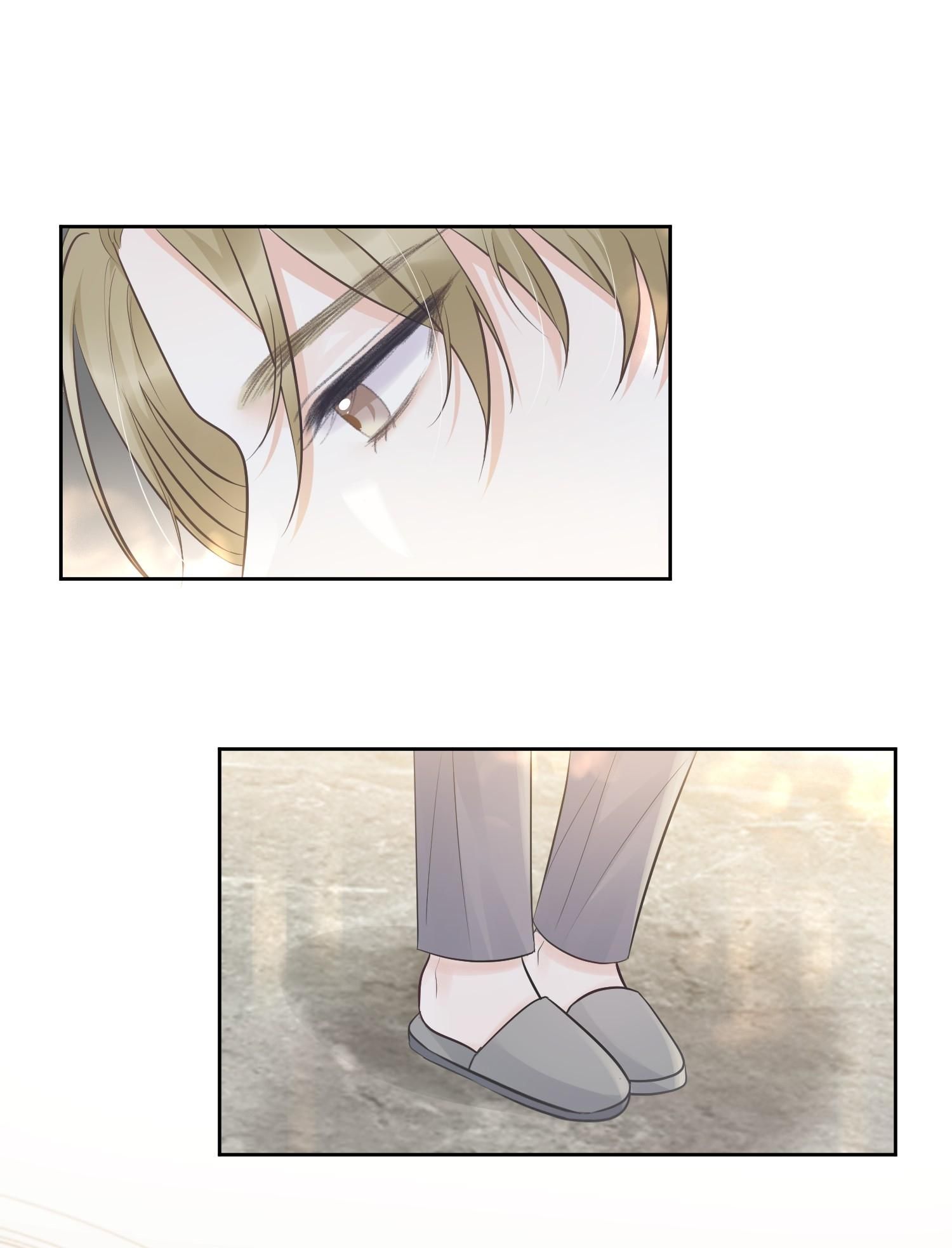 Phép Tắc Thăm Dò Chapter 23 - 22