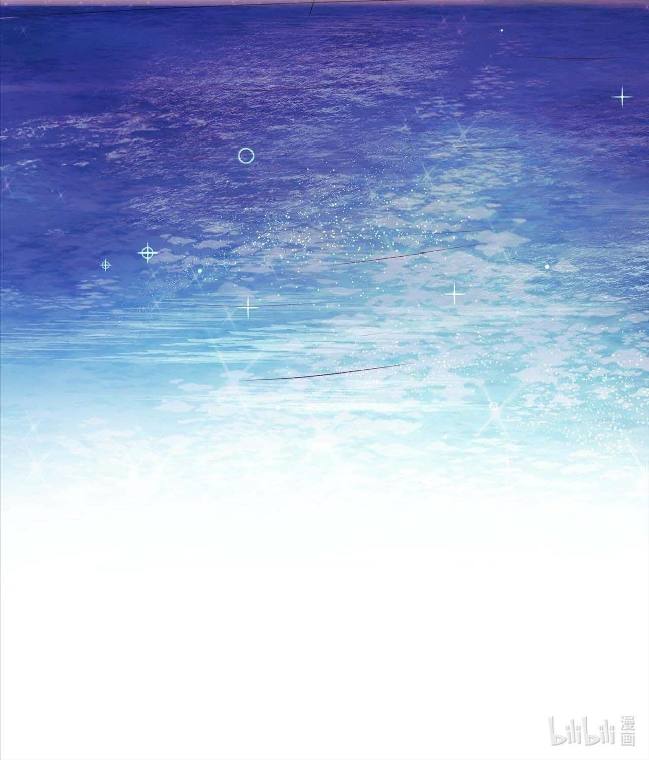 Phép Tắc Thăm Dò Chapter 29 - 26