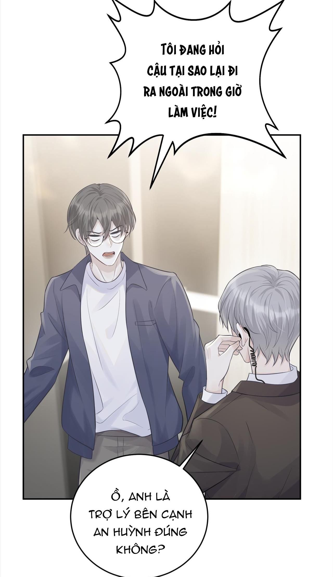 Phép Tắc Thăm Dò Chapter 4 - 20