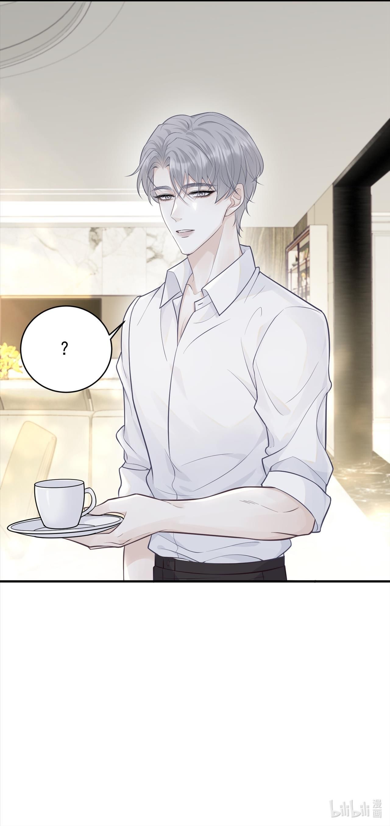 Phép Tắc Thăm Dò Chapter 5 - 11