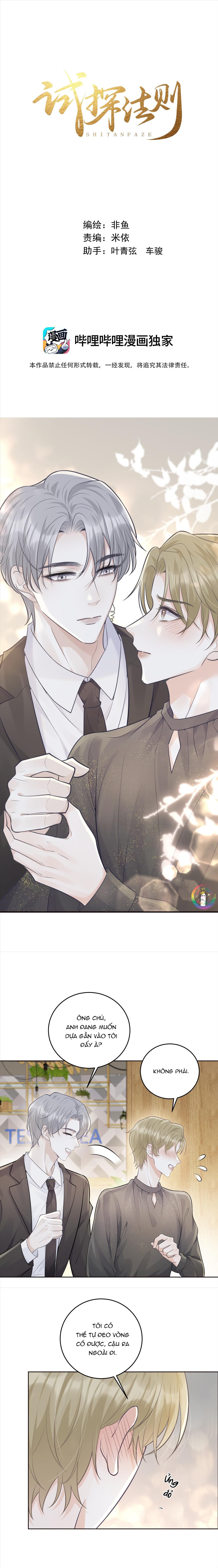 Phép Tắc Thăm Dò Chapter 5 - 3