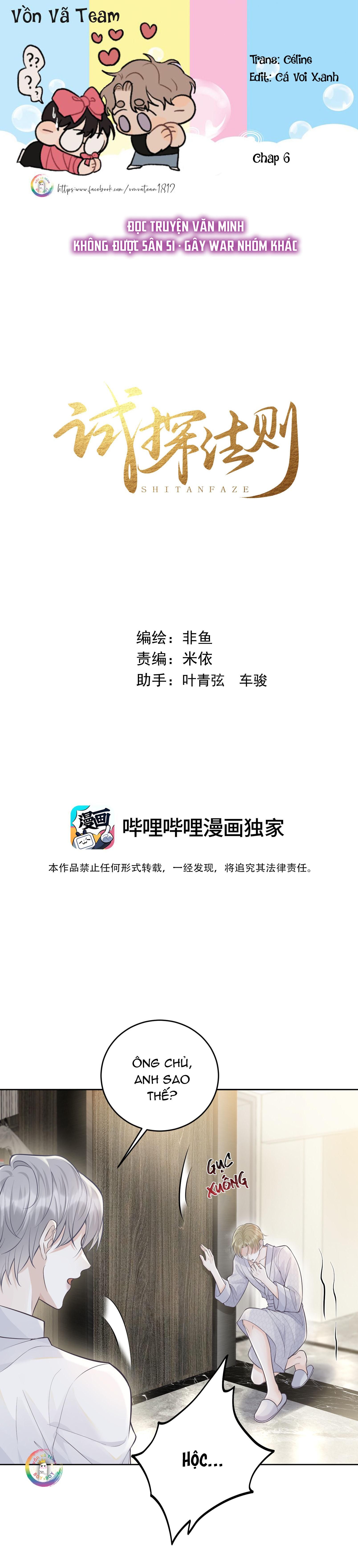 Phép Tắc Thăm Dò Chapter 6 - 2