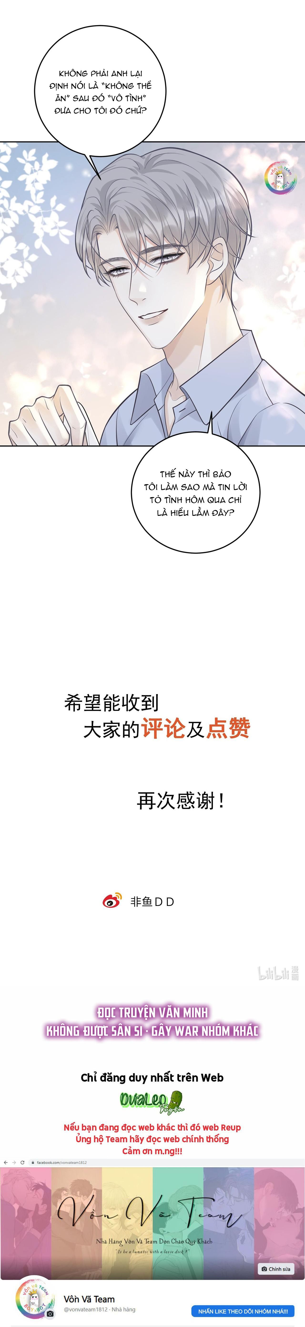 Phép Tắc Thăm Dò Chapter 8 - 15