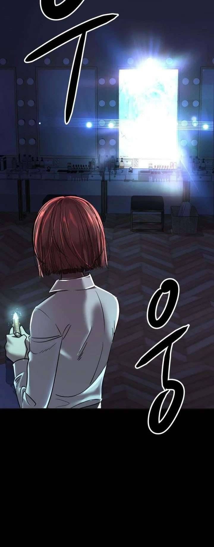 Hoàng Hậu Son Môi Chapter 1 - 57