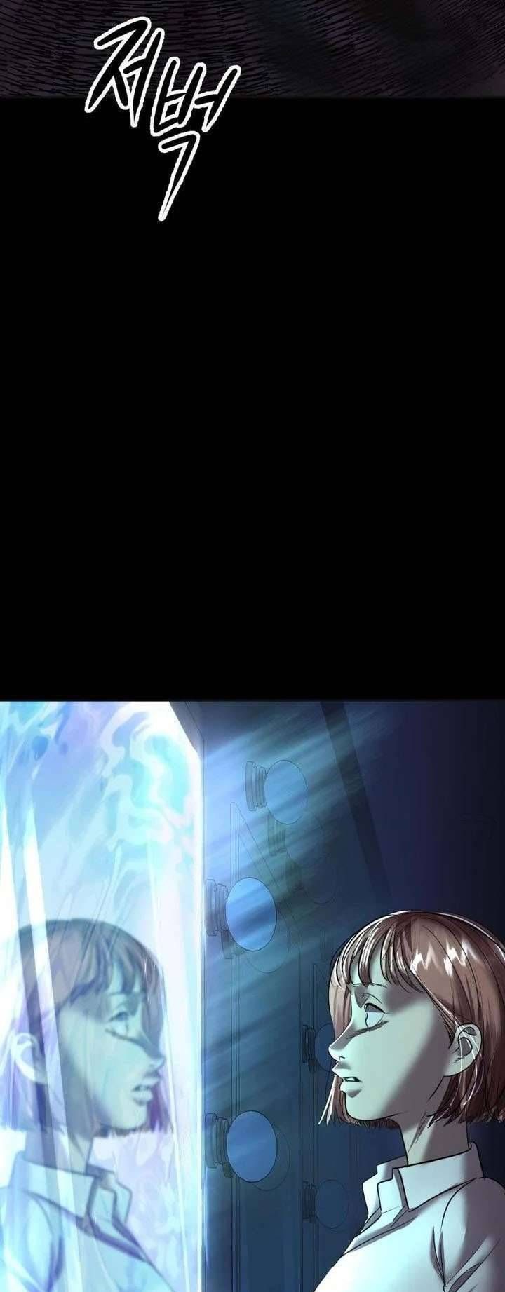 Hoàng Hậu Son Môi Chapter 1 - 65