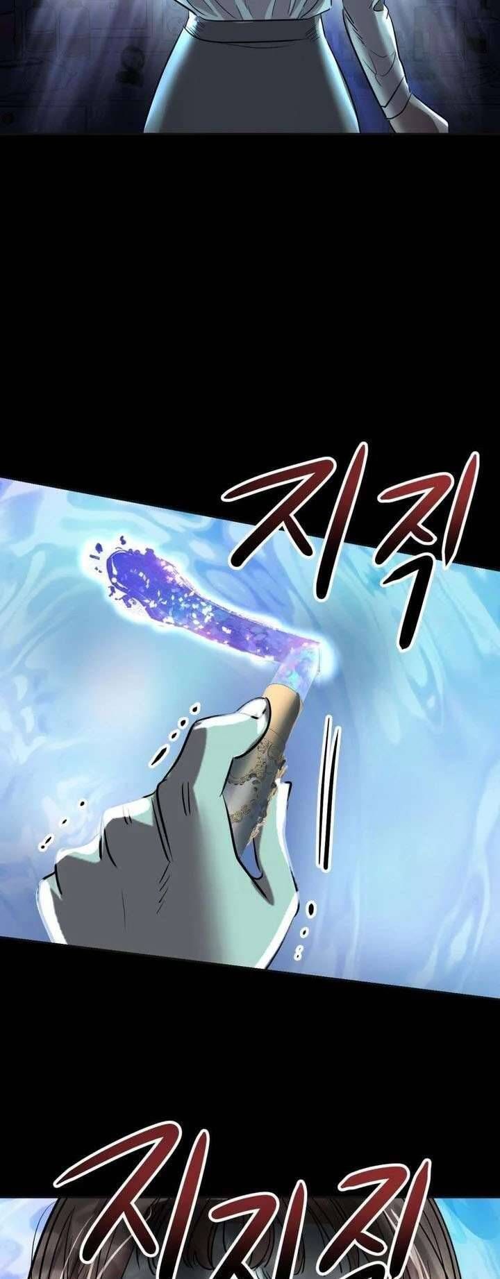 Hoàng Hậu Son Môi Chapter 1 - 69