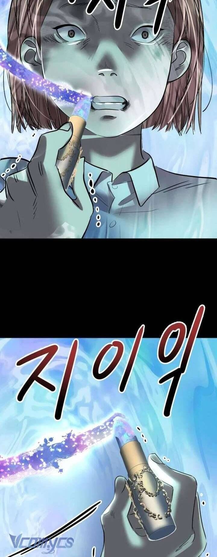 Hoàng Hậu Son Môi Chapter 1 - 70
