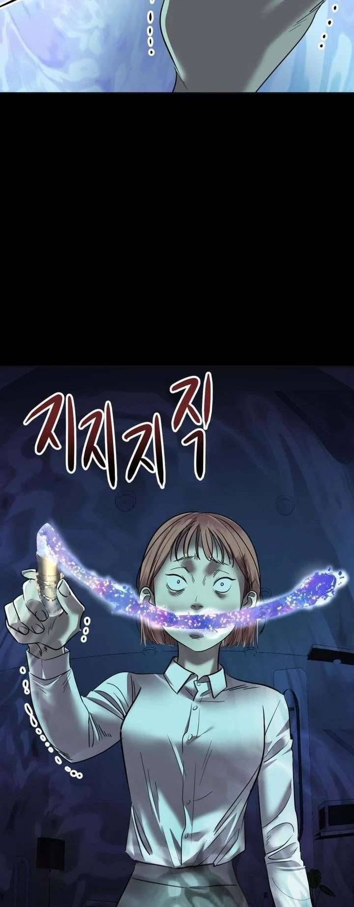 Hoàng Hậu Son Môi Chapter 1 - 71